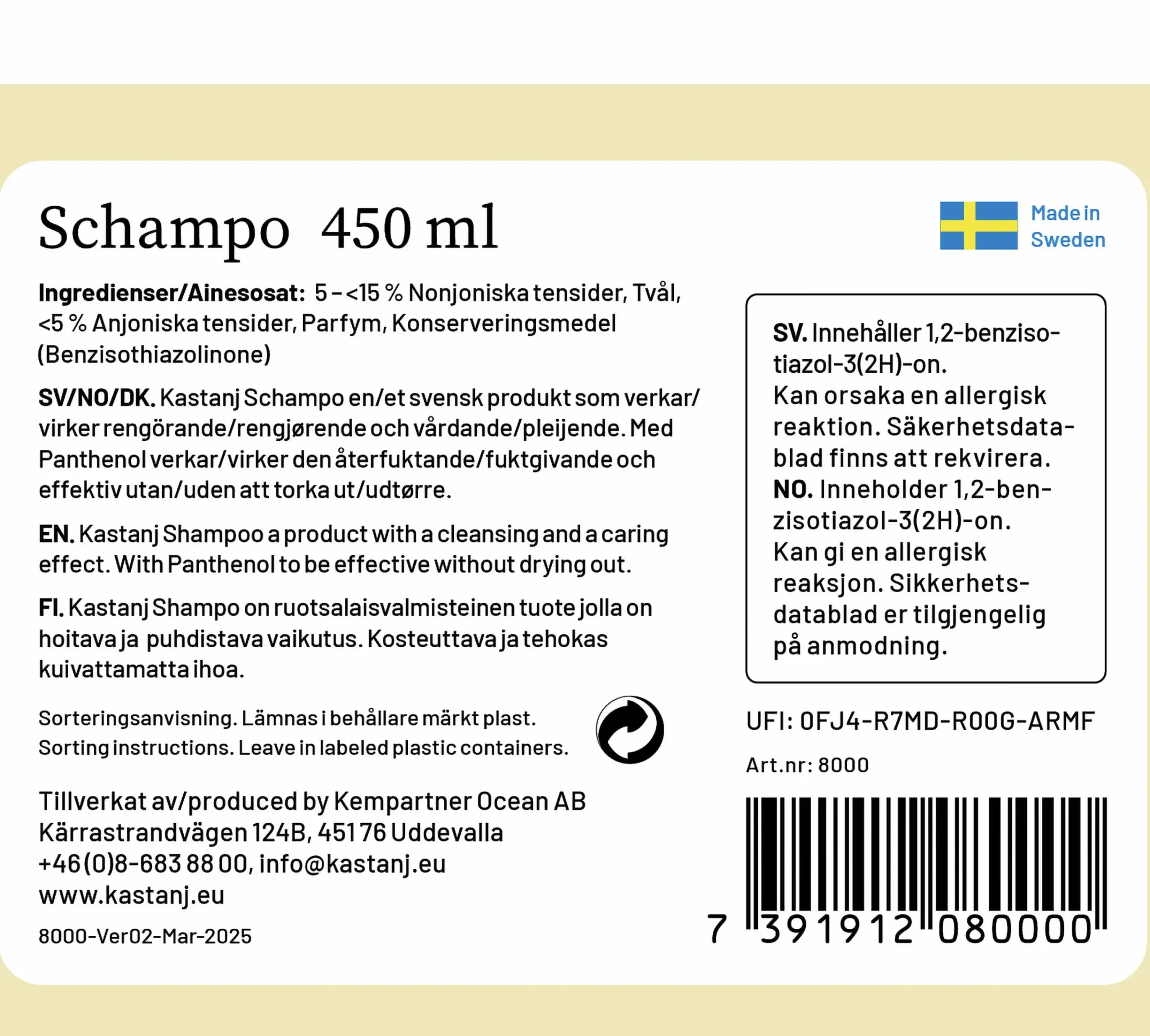 Hästschampo 450ml>Kastanj by Ocean Outlet