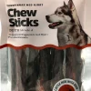 Hundtugg Tuggpinnar med Hjort S 12,5cm 5-p>Dogman Outlet