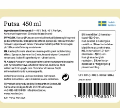 Läderregöring Putsa 450ml>Kastanj by Ocean Sale