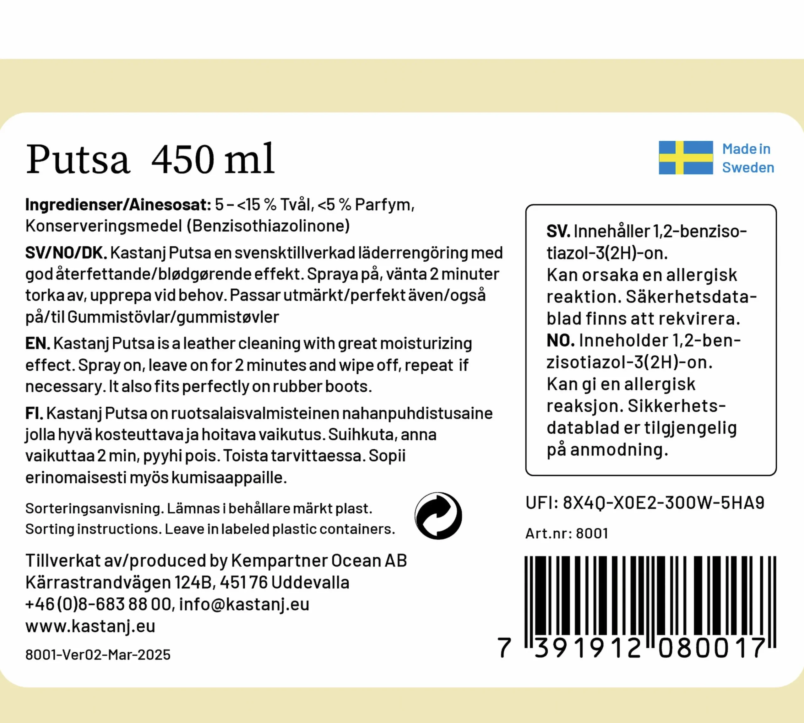 Läderregöring Putsa 450ml>Kastanj by Ocean Sale