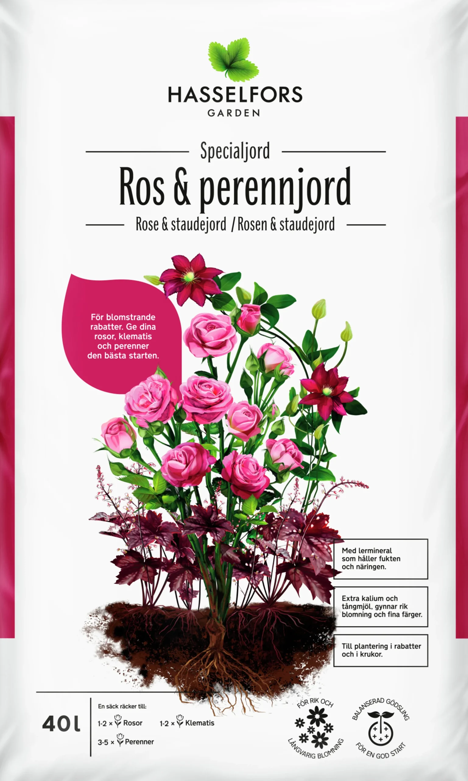 Rosjord & Perennjord Hasselfors 40L>Hasselfors Garden Best