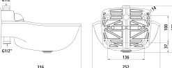 Vattenkopp K75 med rörventil><noscript><img width=