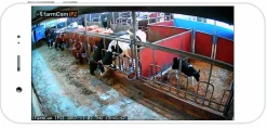 Övervakningskamera FarmCam IP2><noscript><img width=