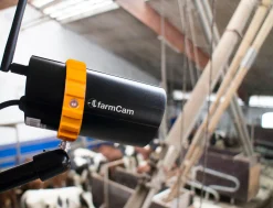 Övervakningskamera FarmCam IP2><noscript><img width=